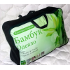 Одеяло «Натуральный бамбук» Комфорт (ЕВРО), 300 гр./м., 200х220см.